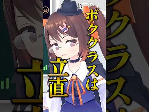 最高打点に仕上げてからの、ボククラスはリーチ！　#鴨神にゅう #雀魂 #麻雀