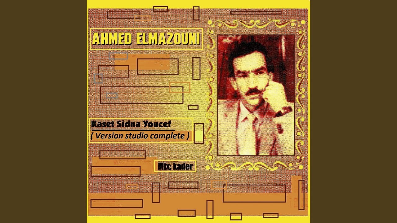 Kaset sidna youcef (Pt. 4)