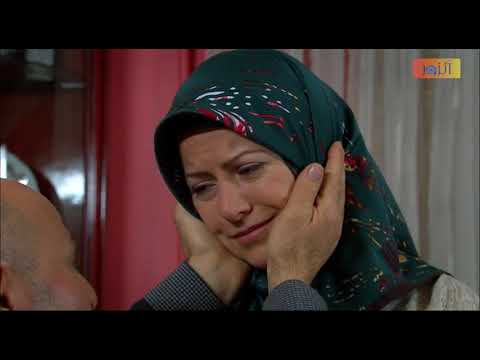 مسلسل رغم الأحزان الحلقة 29 كاملة الجزء الأول Raghma El Ahzen