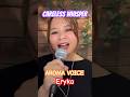 #Eryka Careless Whisper #cover
