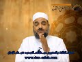 فقه تنزيل علم السن ة والبدعة على أحكام الجنائز والمقابر مجدي محمد علي 