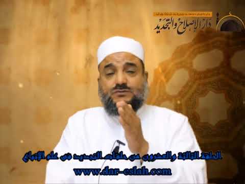 فقه تنزيل علم السن ة والبدعة على أحكام الجنائز والمقابر مجدي محمد علي