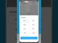 How to Translate Messages on IMO Easily #shorts