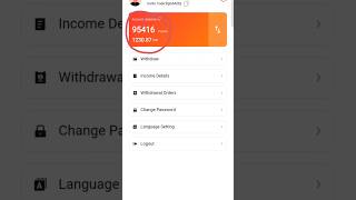 🤑2026 NEW UPI EARNING APP | DAILY FREE UPI CASH WITHOUT INVESTMENT | EARN MONEY ONLINE