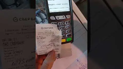 как сделать возврат денежных средств на карту через терминал