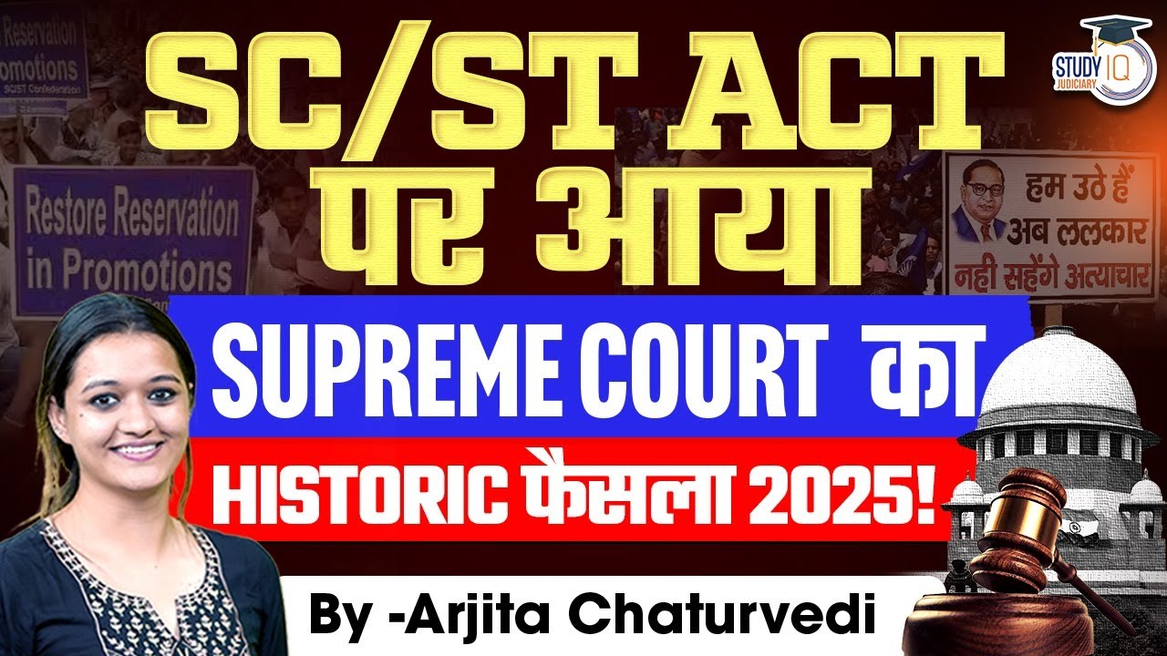 Mere Knowledge of Victim’s Caste: Supreme Court Upholds Life Sentence in SC/ST Act Case