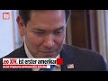 DIPLOMATIE IM VATIKAN: Rubio vermittelt im Streit zwischen Papst Leo XIV. und Trump