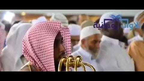 الشيخ عبدالله الجهني امام الحرم وقالو لجلودهم لم شهدتم علينا تلاوة خاشعة