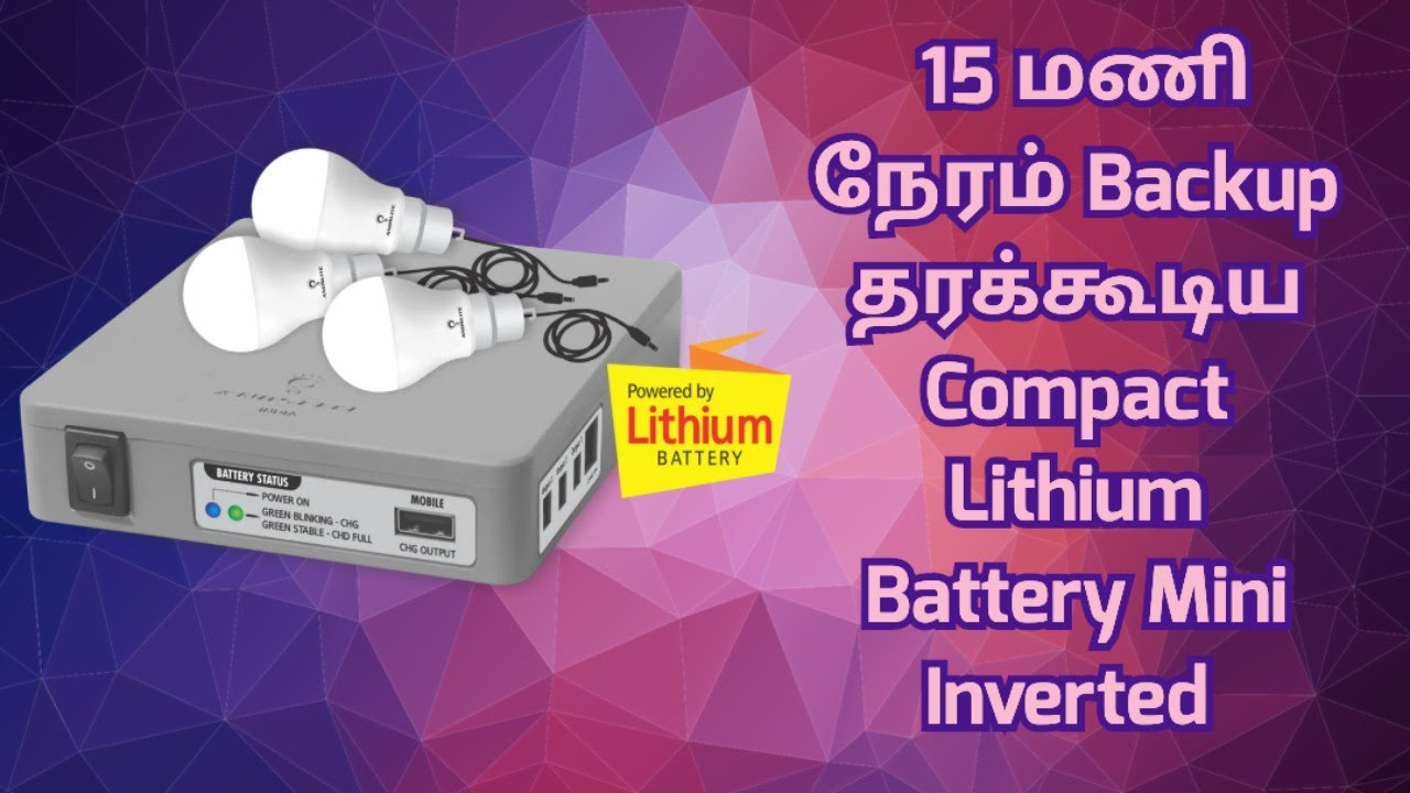 powerful-super-bright-rechargeable-led-mini-inverted-tamil