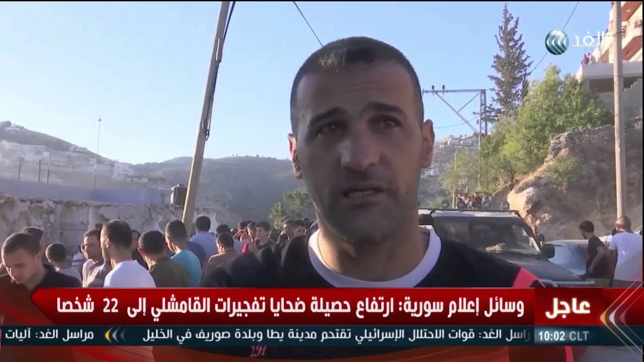 استشهاد فلسطيني بنيران الاحتلال في بلدة صوريف قرب الخليل