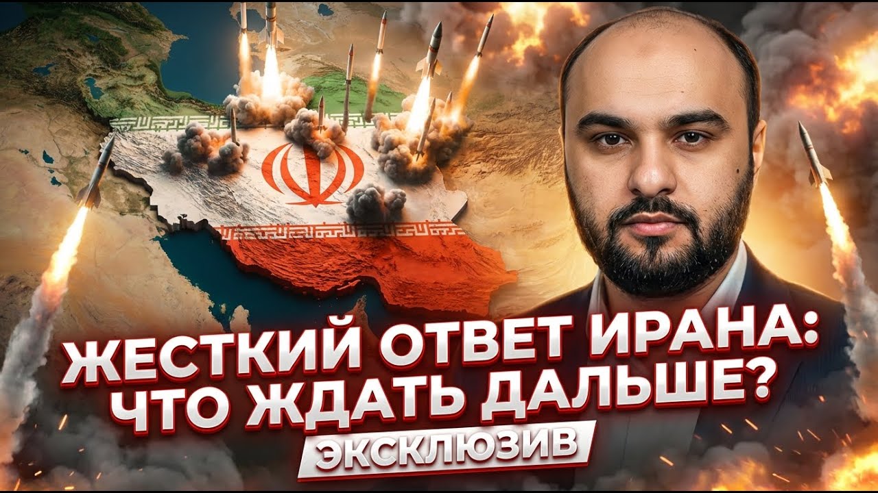Iran’s Response to Israel: What Comes Next?