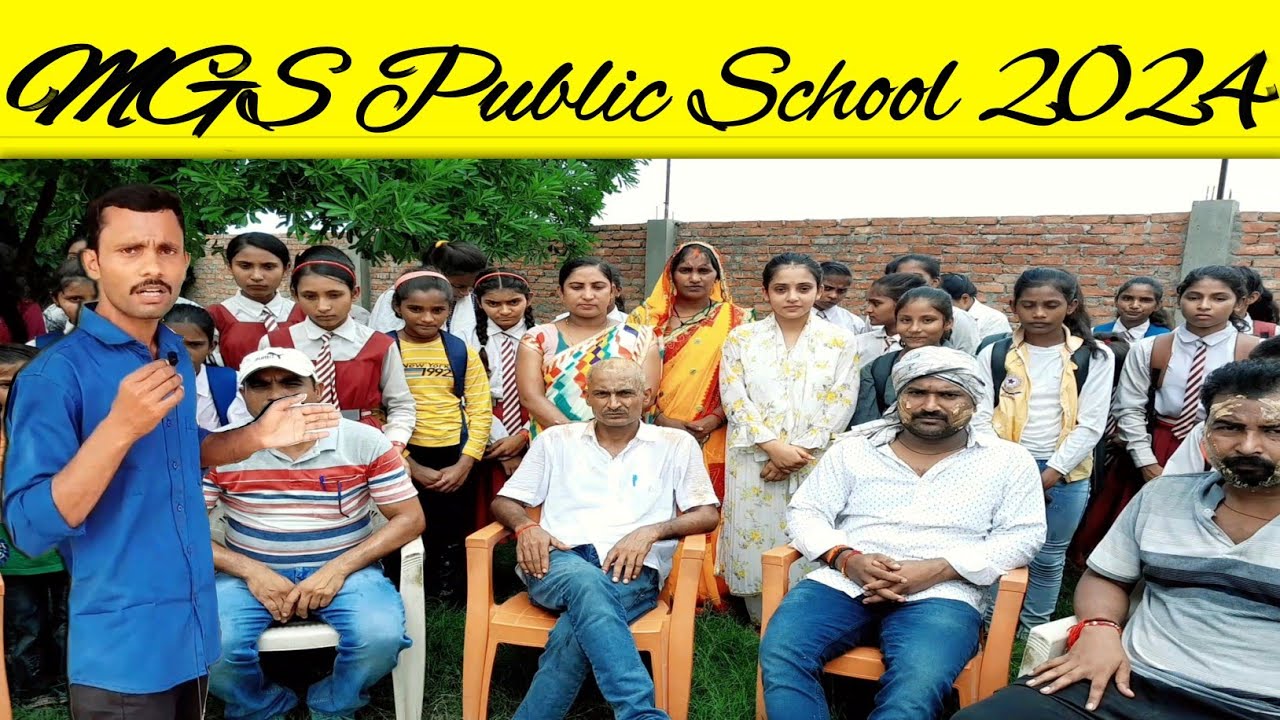 MGS Public School 2024 | Badlapur Jaunpur Me