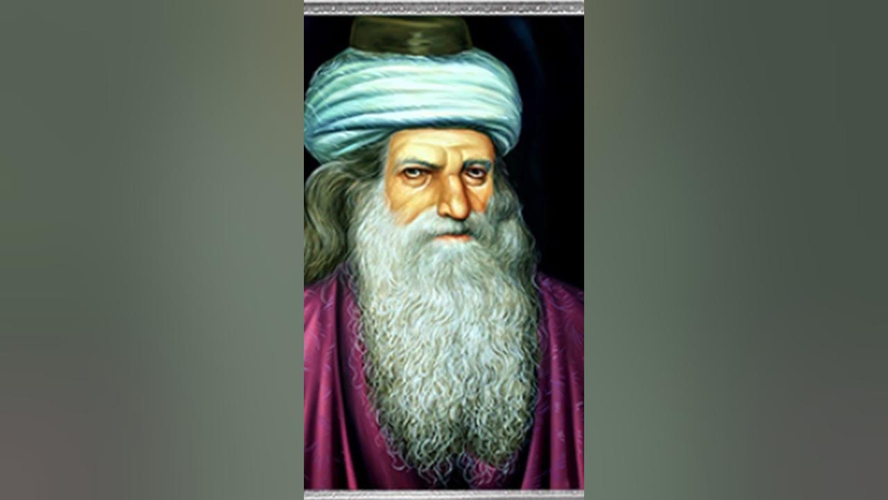 שין - YouTube