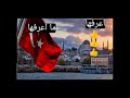 اذا عرفت كل الاغاني فانت تحب تركيا
