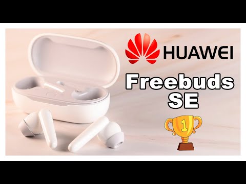 Video: Kas Huaweil on hääleassistent?