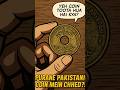 #framenama #history #factsaboutpakistan #pakistan