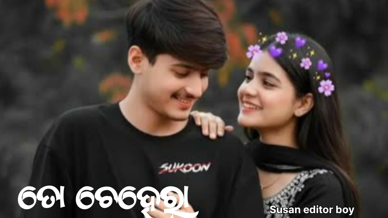 Karaputia song ta chera #like #share #subscribe #vairal #1m view ❤️🥰🌼🌼🌼🌿🌿🌿