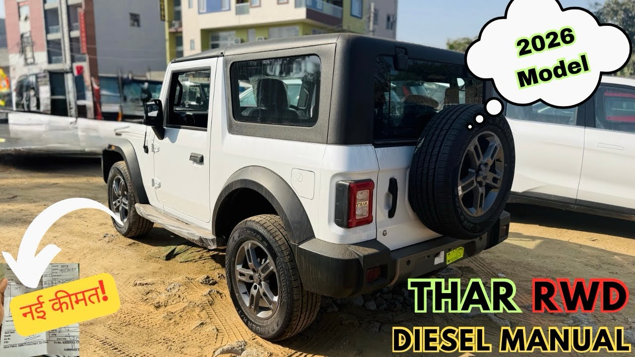 Thar 2026 RWD Diesel Top Model LXT 🔥| New Features | Thar Vlog