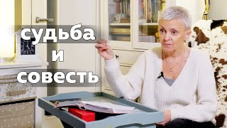 Небеса реальны с Ильиных Евгенией 