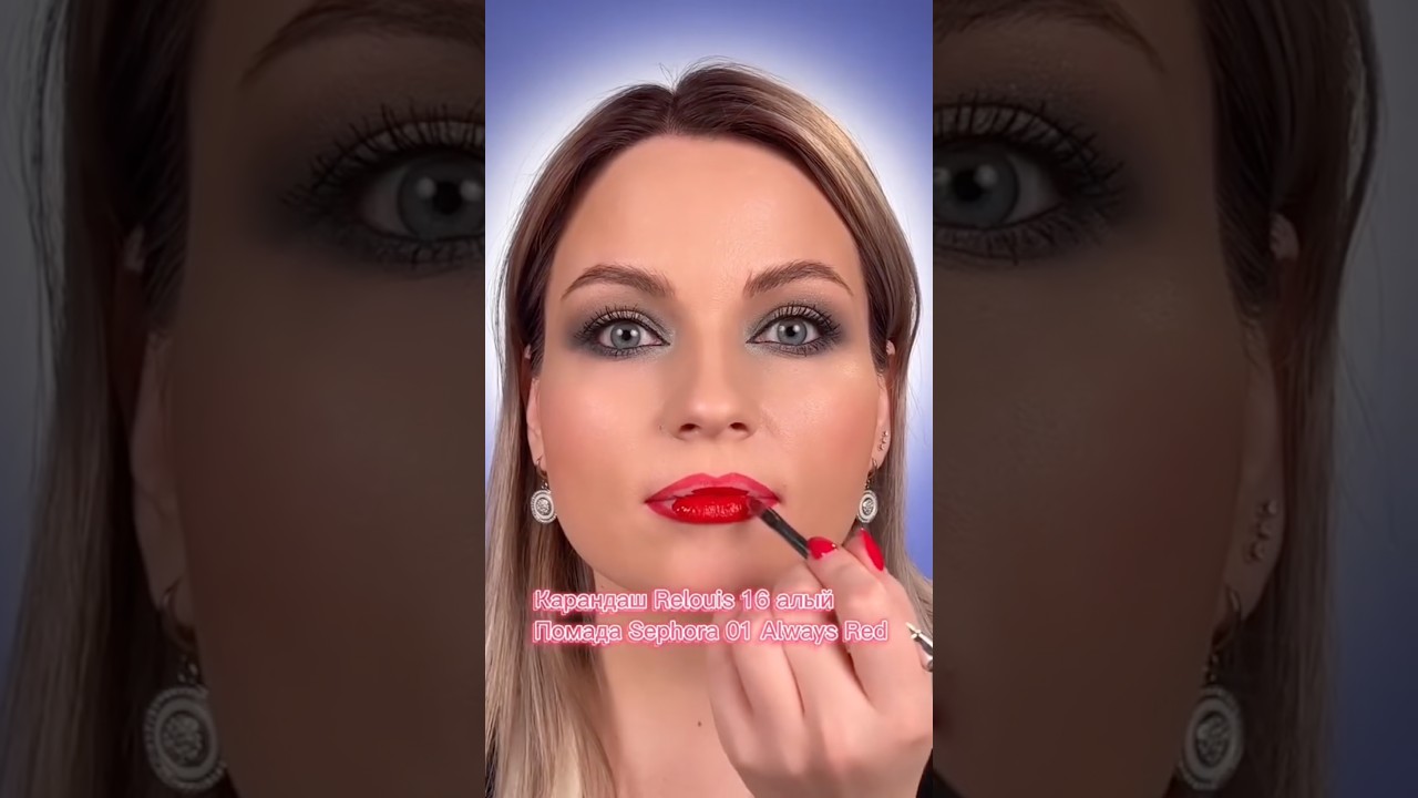 Ловите обзор на стойкие помады, список в описании