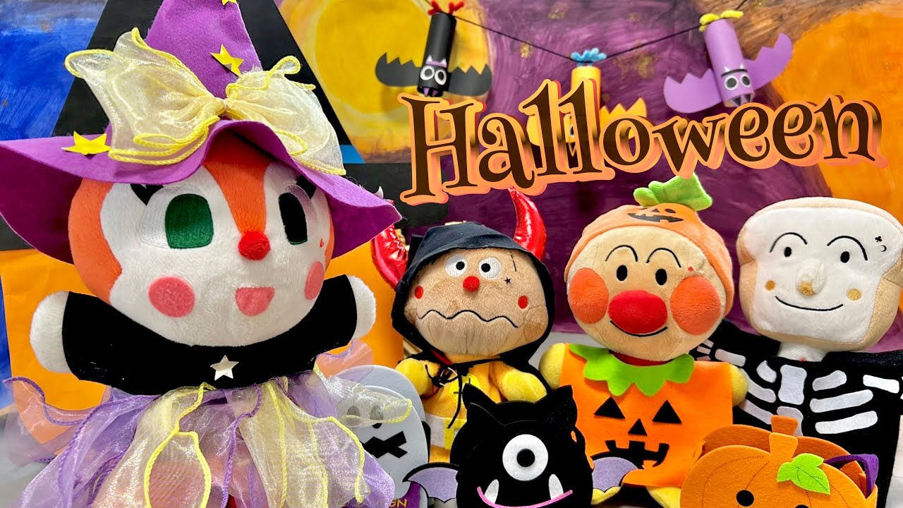 ハロウィン】トリックオアトリート♪イタズラするぞ！？夜のお散歩に行