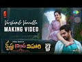 Varshamlo Vennella - Song Making | Krishna Vrinda Vihari | Naga Shaurya | Shirley Setia