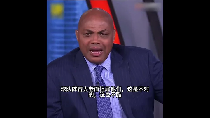 ｜巴克利点名批评AD：湖人打得不好要怪罪AD，与威少詹姆斯和沃格尔无关，AD27岁，理应正值巅峰，应该是世界前五球员之一，和字母哥杜兰特同一级别｜ - 天天要闻