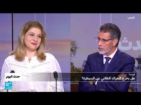 �����: �� ���� ������ ������� �� ������ɿ � ����� 24 / FRANCE 24
 - نشر قبل 40 دقيقة