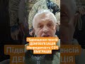 Еміграція,ТЦК #київ #зсу #тцк #війна #киев #львів #одесса #харьков #днепр #топ #новини #україна #мир