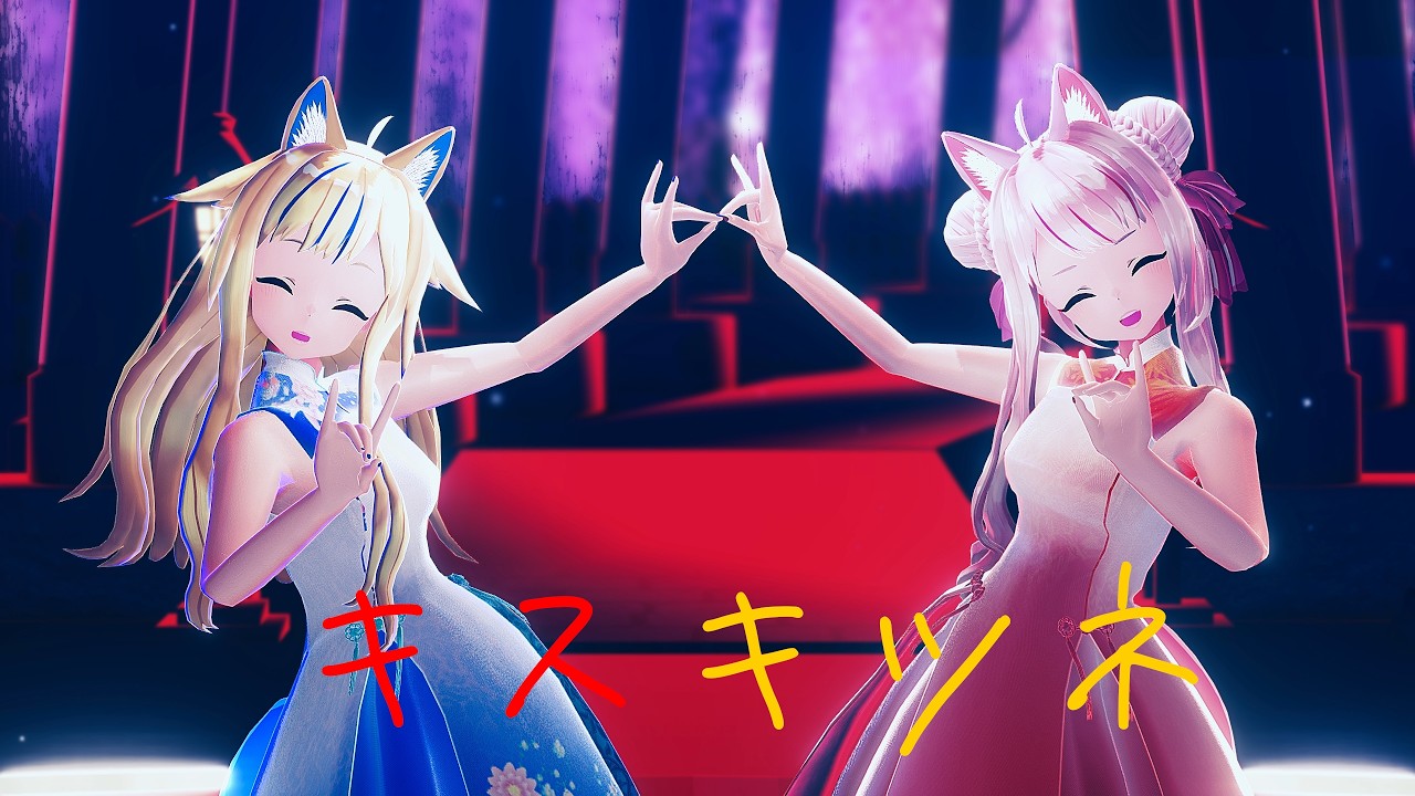 HIMEHINA 