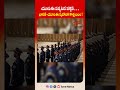 | TOne News
