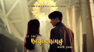 [𝐁𝐈𝐍𝐉𝐈𝐍 𝐅𝐌𝐕] Hyun Bin x Son Yejin (현빈 & 손예진) - At The Beginning