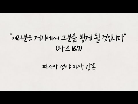 영상썸네일