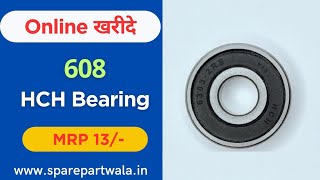 HCH 608 Bearing Wholesale Price | HCH 608 | HCH Bearing Wholesale Price