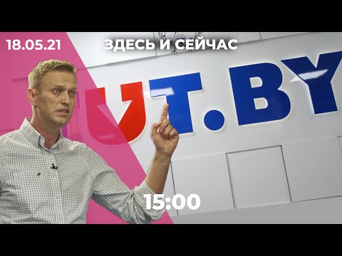 Video: Алмурут Беларуссия кеч: сорттун мүнөздөмөсү жана мүнөздөмөлөрү, артыкчылыктары жана кемчиликтери, отургузуу жана багуу өзгөчөлүктөрү + сүрөттөр жана сын-пикирлер