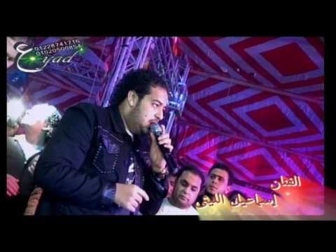 مليارية العالمى محمدعبسلام إسماعيل الليثى ياست يام الجمال شركة عياد للتصوير والليزر