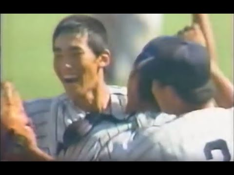 1989年全国高校野球・決勝戦 仙台育英vs帝京② - YouTube