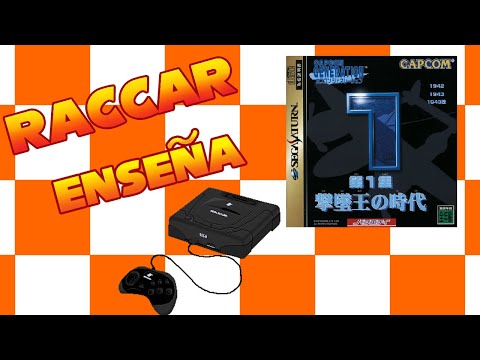 RACCAR Enseña: Capcom Generations Vol.1 JP para Saturn - CONTENIDO EXCLUSIVO PARA MIEMBROS