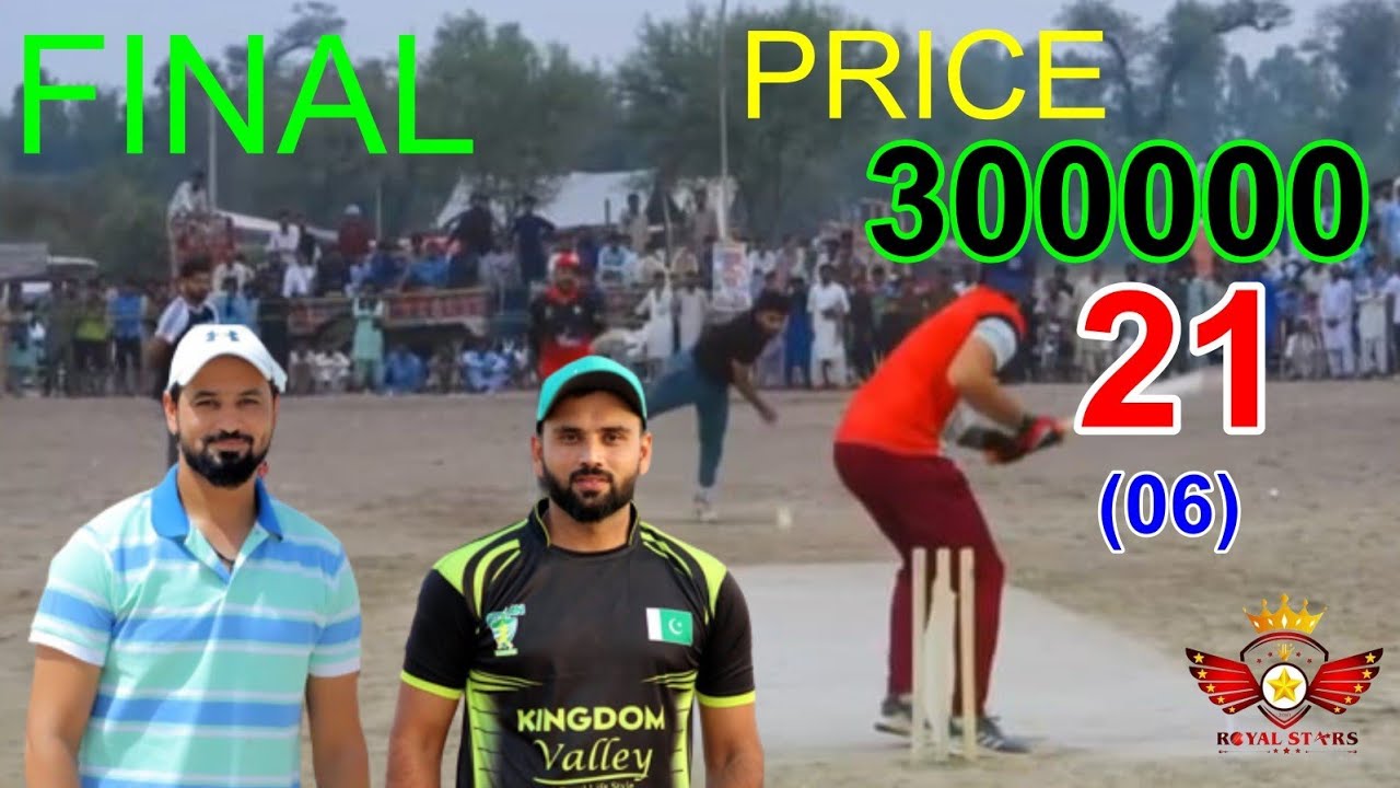 95 Runs Need 36 Balls Tamour mirza Fahad Mia chanu vs Asian paint Big ...