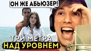 видео: Серега Пират и  картинка: Серега Пират и