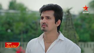 Saptapadi - Promo | 25th Apr 2026 | Mon - Sat at 2 PM | Star Maa Serials | Star Maa screenshot 3