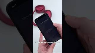 Bowers & Wilkins Px7 S2e – идеальные беспроводные наушники