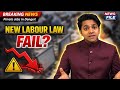 New Labour Law FAIL? नया श्रम कानून फेल? I News File I Saurav Ananta I