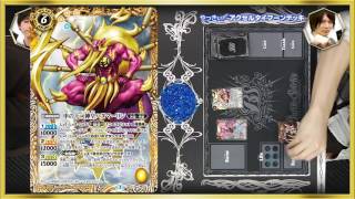 バトスピ 本気バトル動画 - デッキ特集｜Battle Spirits バトル