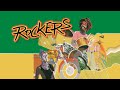 Rockers (Collector's Edition) | Official Trailer