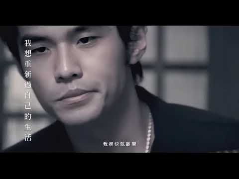 【1080合集】周杰伦2000~2011发行MV 1080P修复版合集   50 【七里香】搁浅