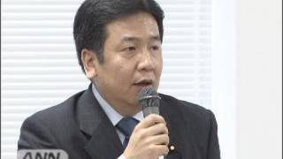 事業仕分けの調査員となる民主党議員95人が集合（10/04/03）