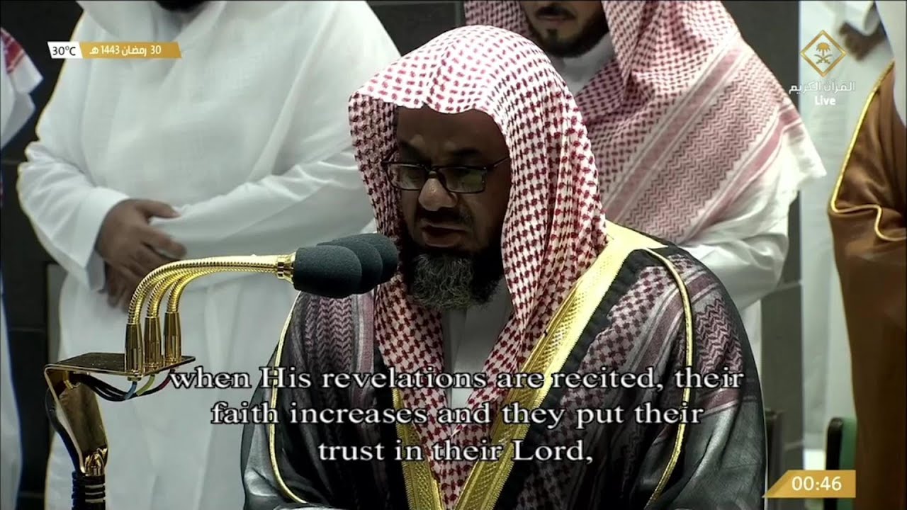 30th Ramadan 1443 Makkah Tahajjud Sheikh Shuraim