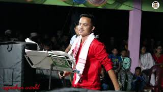 Assamese Most Popular Song Mon Moina Rajnahan 2020