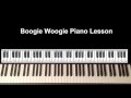 Boogie Woogie Piano Lesson